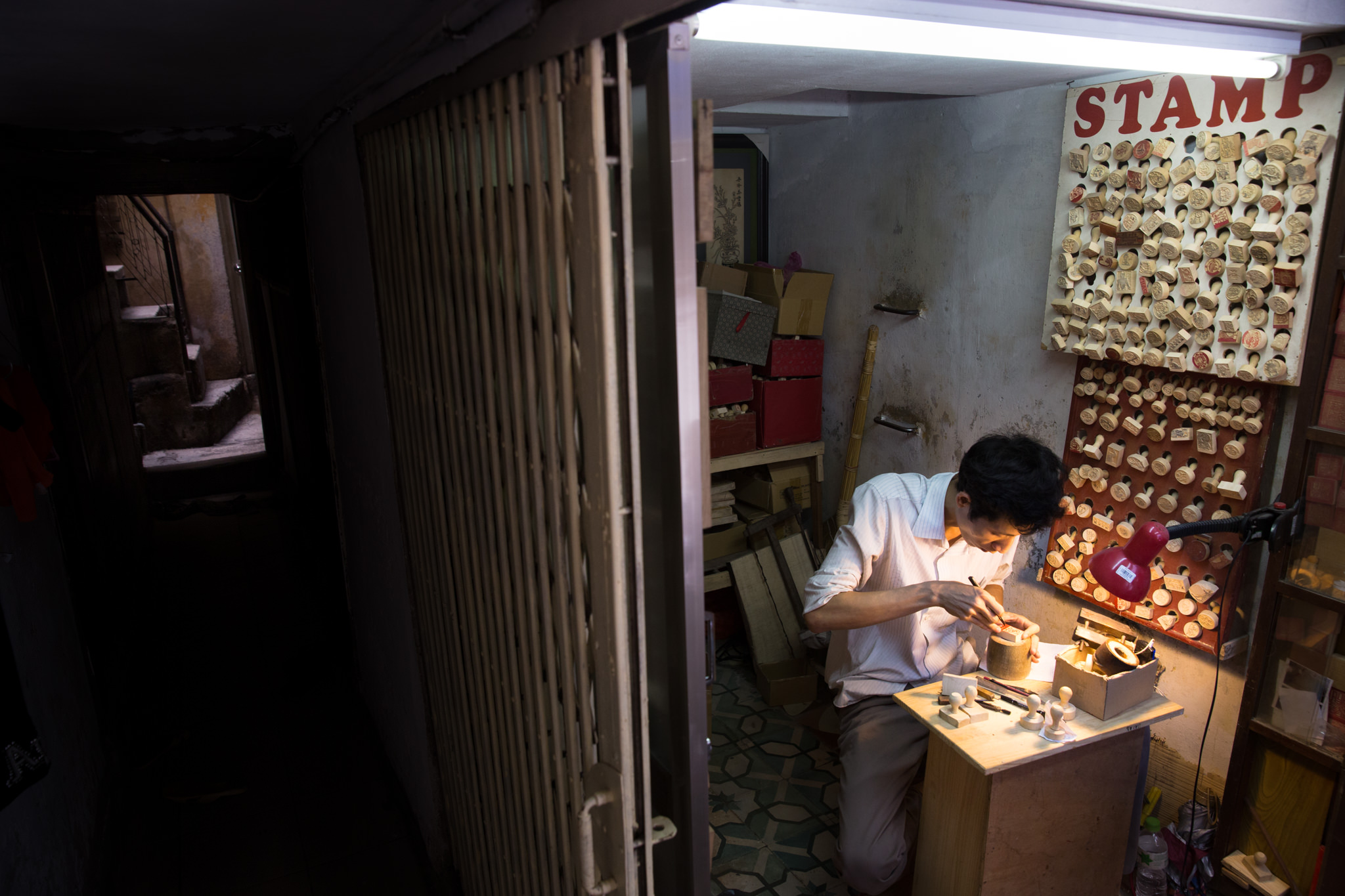 Ho Chi Minh City Photographer