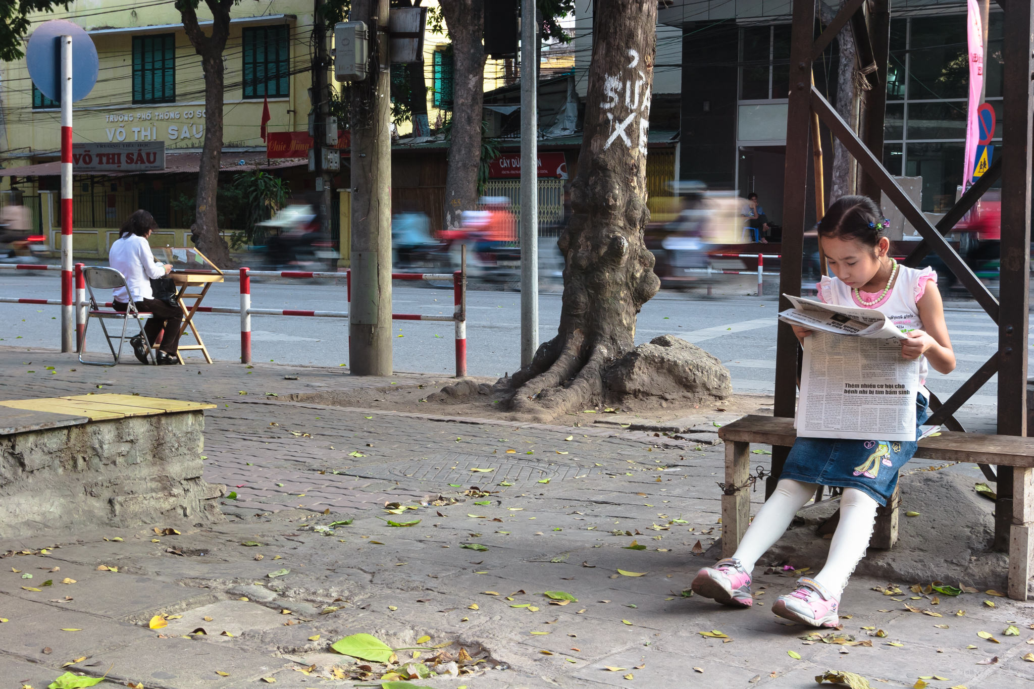 Vietnam Photographer